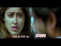 Ranker Video