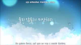 Watch Ladies Code Ill Smile Even If It Hurts video
