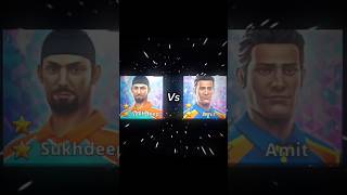 Witch Player Is Best In Cricket League Game