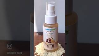 Mamaearth Rice Water Dewy Active Serum