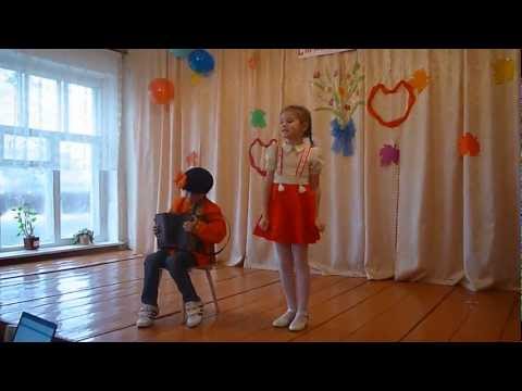 Компания детская песня скачать
