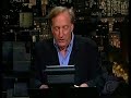 Alan Zweibel: appearance on "Late Show with David Letterman", 13 July, 2007 - part 2
