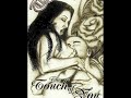 THE TOUCH OF YOU - BRENDA AND THE TABULATIONS