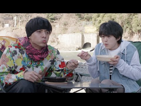 ドラマ『カレーの唄。』特別映像