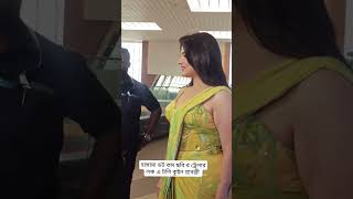 Srabanti Hot Look
