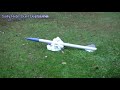 Sally Ride Duel Deploy Apogee Test