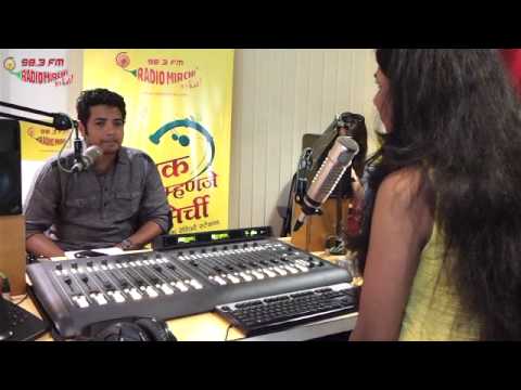 Swapnil Bandodkar in Radio Mirchi Studios - Part 2!