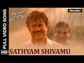 Sathyam Shivamu Full Song | Lingaa | Telugu Video Song