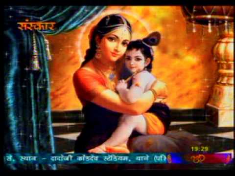 Krishna Bhajan - Murli Wala........ by Alka Goyal