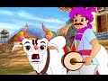 Sang Sang Bholanath | Marathi kids song, Marathi balgeet by Jingle Toons