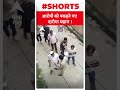 Meerut में आरोपी को पकड़ने गए दारोगा गिरे धड़ाम !। ABP Ganga Shorts