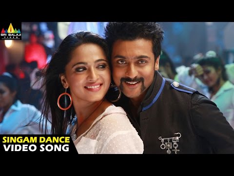 Singam Dance Video Song - Singam Movie (Suriya Anushka Shetty...