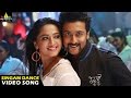 Singam (Yamudu 2) Songs | Singam Dance Video Song | Suriya, Hansika, Anushka | Sri Balaji Video