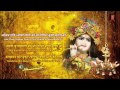 Aarti Kunjbihari Ki With Subtitles By Anuradha Paudwal [Full Song] I Mere Ghanshyam