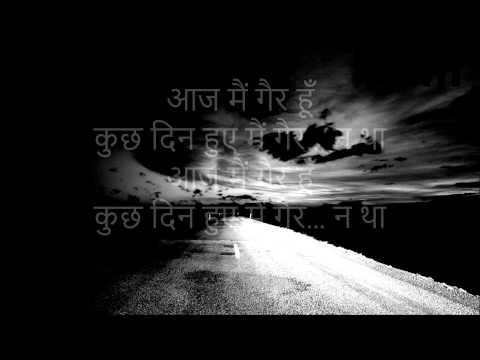 AAKHARI GEET MOHABAT KA COVER BY ANKIT SINGH