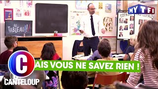 La team Macron désarçonnée par des élèves de primaire - C'est Canteloup du 8 novembre 2017