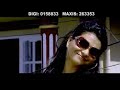 Jasko Dilma Aru Raichha - Anju Panta (Official Video)  HD  New Song 2013