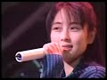 【MV-Mix】 ZARD - 負けないで (Makenaide/別認輸)   (1993.01.27)