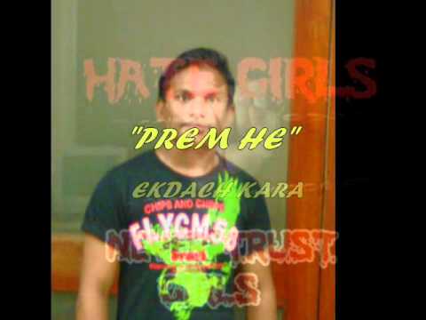 Break Up Ke Baad Created By Yuvraj Sonavane
