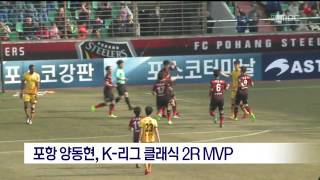 RuZLN9W9pAE Video Image