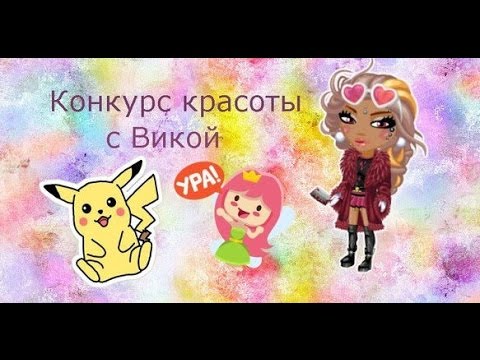 Поздравления с 2 годиками мальчику в прозе родителям - Поздравления Поздравления на пенсию