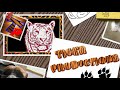 DO NOT play TRY NOT TO LAUGH, it's so HARD YOU WILL DIE TRYING! - Funniest ANIMAL videos