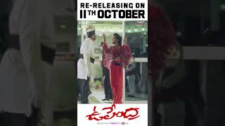 Upendra Grand Re-Release Tomorrow Nizam Release By Mythri