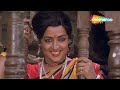 Krodhi (1981) Full Movie | Dharmendra | Shashi Kapoor | Zeenat Aman | Hema Malini