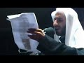 ننخاك نخوة فاطمة - ملا عبد الحي ...