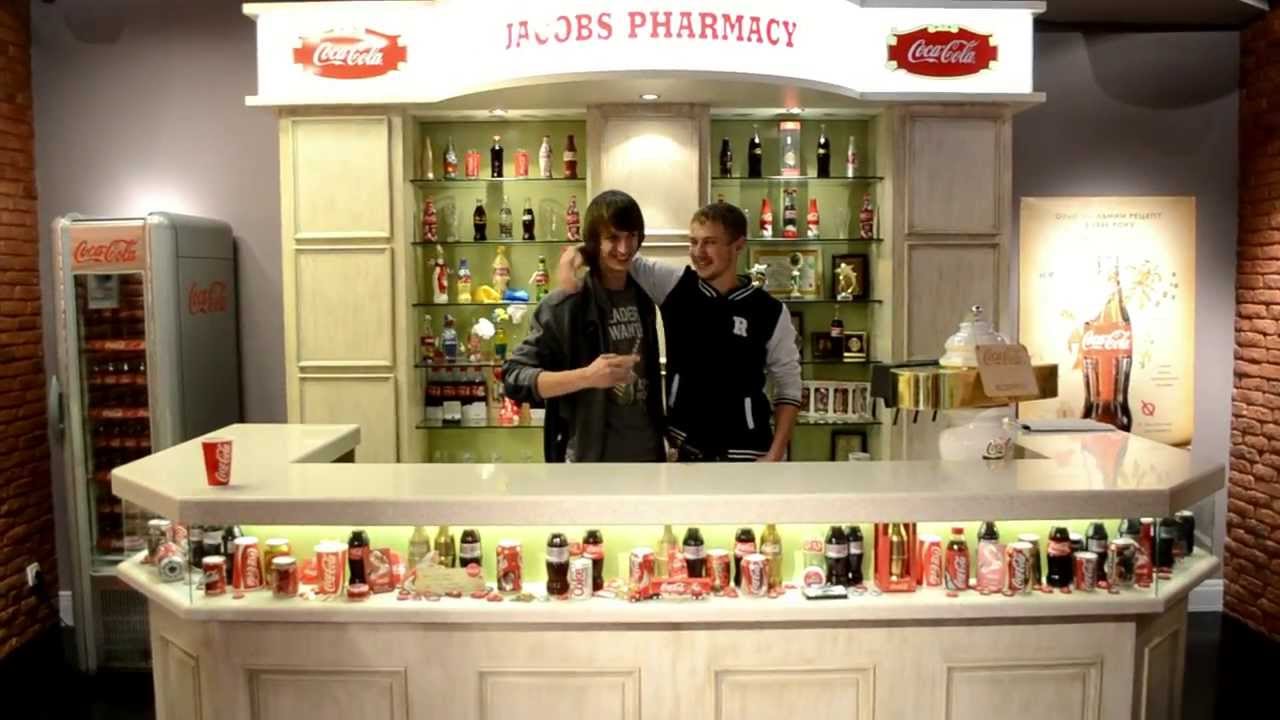 Екскурсия на завод Сoca cola