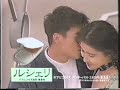 Kose Ad チューしてよ