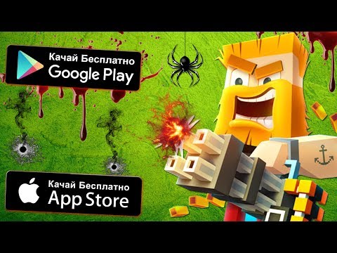 🎮ТОП 10 ЛУЧШИХ ИГР НА АНДРОИД/iOS +ССЫЛКА НА СКАЧИВАНИЕ😎 🎮ТОП 10 ЛУЧШИХ ИГР НА АНДРОИД/iOS +ССЫЛКА НА СКАЧИВАНИЕ😎