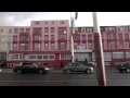 blackpool