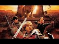 The Chronicles Of Narnia 1(part-27) The Lion, The Witch And The Wardrobe (2005)in hindi 720p