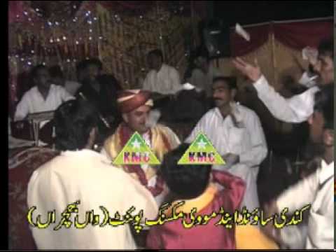 shafa ullah khan rokhri special song thori pee lai hai on babar...