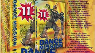 Dance Mission Vol. 11 - 1999 (Эхо Планеты)