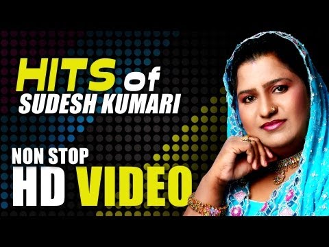 Sudesh Kumari | All Time Super Duper Hit Punjabi Song 2013 |...