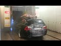 Human Car Wash Shower | Life On a Strict Budget