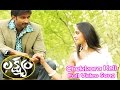 Chekkara Keli Full Video Song | Lakshyam | Gopichand | Jagapati Babu | Anushka | ETV Cinema