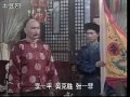 Khang Hy tình tỏa kim điện - Tập 7 (tiếng Trung)
