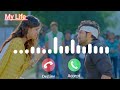 Googly New Ringtone Plz Like Me😍😍😍😍😍😍