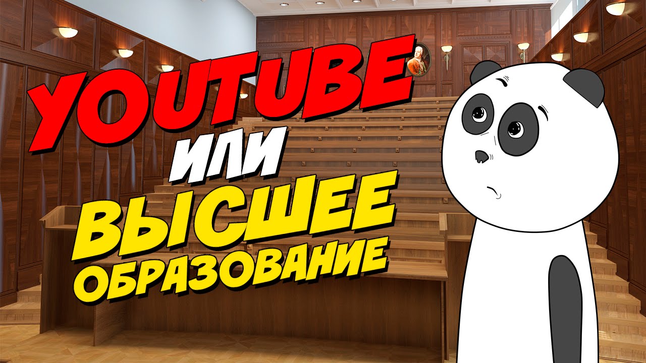 Видео как можно заработать в интернете Видео как можно заработать в интернете