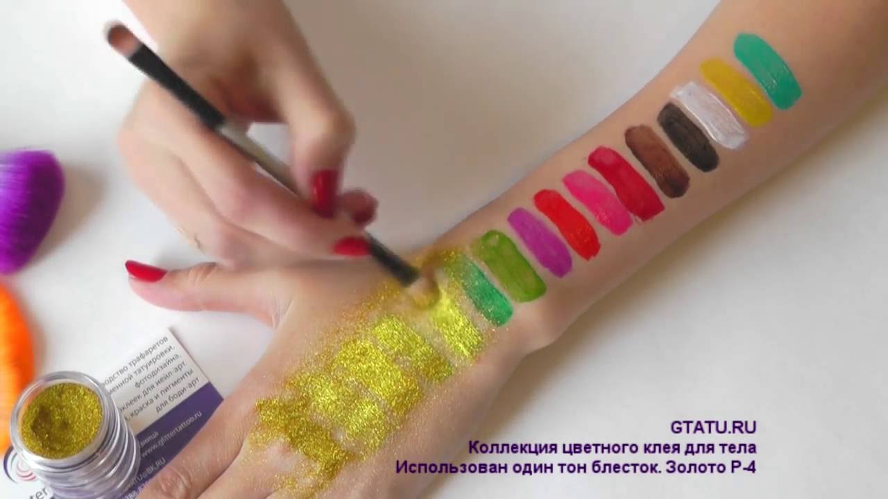 Английская резинка как вязать спицами, схема Stitch Art Easy! (Стич Арт Изи) 4.0 скачать бесплатно
