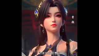Battle Through The Heavens Cute Cao Ying Meet With Xiao Yan