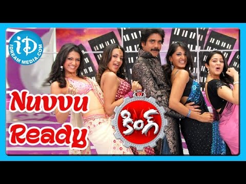 Nuvvu Ready Song - King Movie Songs - Nagarjuna - Trisha Krishnan...
