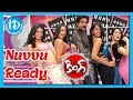 Nuvvu Ready Song - King Movie - Nagarjuna - Trisha Krishnan - Mamta Mohandas