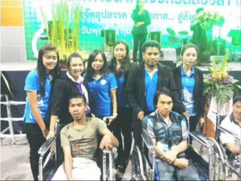 ลูกไม้ของพ่อ - ผลการปฏิบัติงานของครูผู้สอนคนพิการอำเภอจะนะ จังหวัดสงขลา thumb