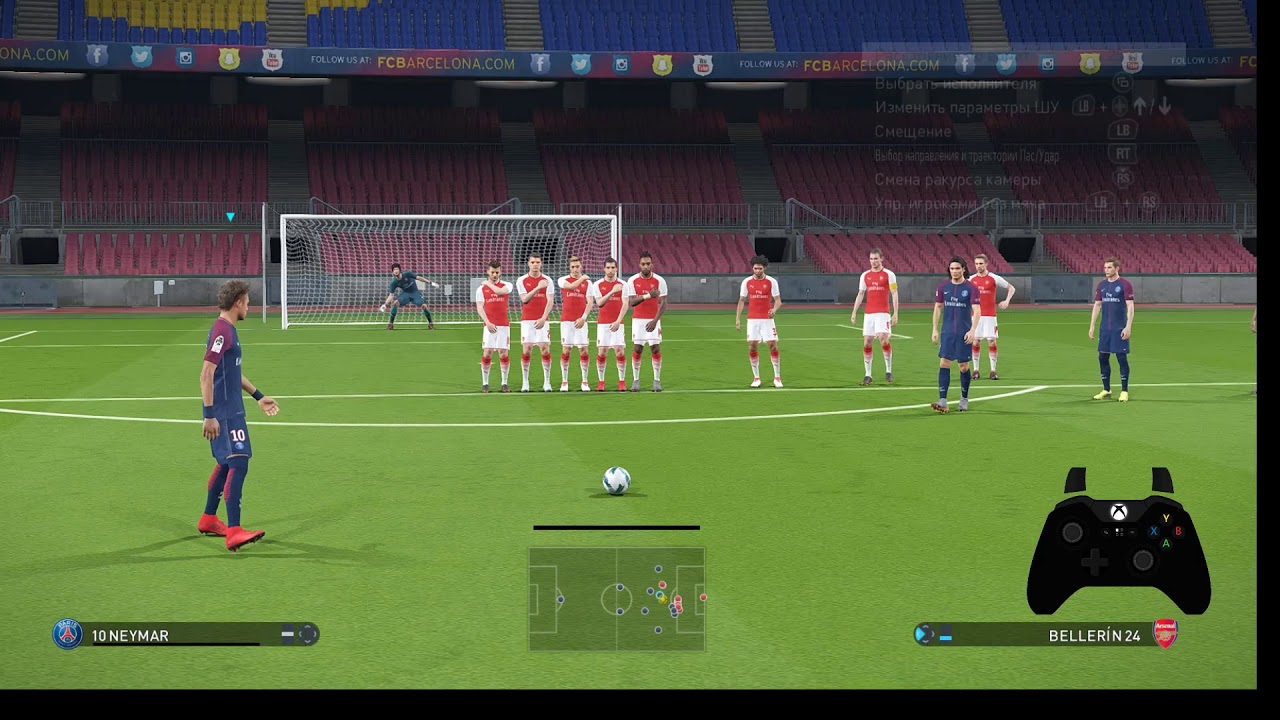 Как пробивать штрафные в pes 2018 Как пробивать штрафные в pes 2018