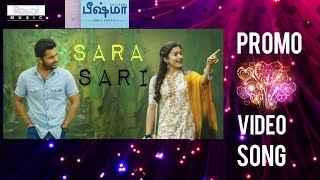 Sara Sari Promo Video Song Tamil Bheeshma Movie Nithiin, Rashmika Venky Kudumula