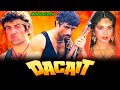 Dacait 1987||Sunny Deol| Meenakshi Seshadri| Raakhee||Movie Review||Full Action Hindi Drama